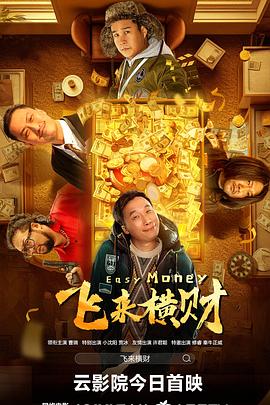 在教室伦流澡到高潮h强视频